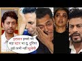 Salman,Akshay,Deepika and Other Heart Touching Speech on Irrfan Khan | Last Word for Real Superstar