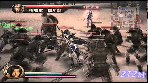 初代 戦国無双 プレイ 森蘭丸の章 三の巻 本能寺の変 Mp3 初代 戦国無双 プレイ 森蘭丸の章 三の巻 本能寺の変 Mp3