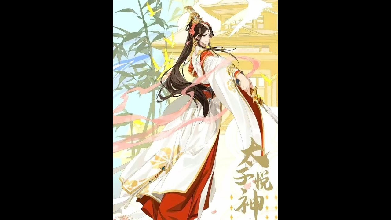 天官赐福四名景：公主自刎、将军折剑、少君倾酒、太子悦神！ 天官赐福