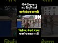 स्पेशल नारी वंदन #video #viral #india #uttarpradesh #viral #video #women #instagram #youtube #life