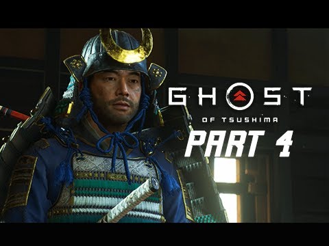 Видео: Ghost Of Tsushima - The Nebesly Strike Quest: Как да намерите белите дървета и да отключите митското умение