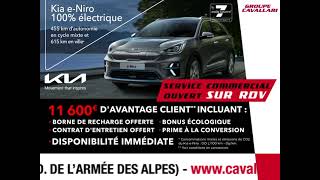 11600€ davantages client cumulés sur le KIA e Niro 