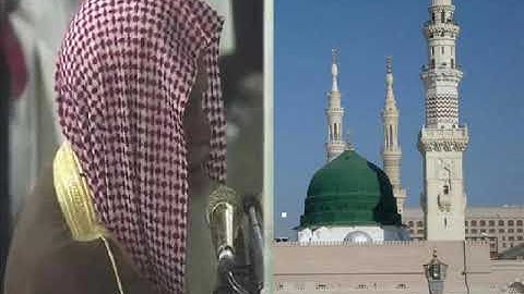 الشيخ علي الحذيفي سورة البقرة من الحرم النبوي