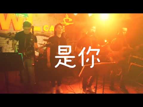 周杰伦-默 现场版 (COVER) by James 庞学俊