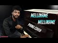 Melliname Melliname Piano Cover | T.Thuvarakan | Thalapathy Vijay