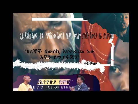 ቪዲዮ: የኡቡንቱ ዱላ እንዴት እንደሚቀርፅ