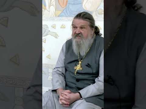 ЧТО ТАКОЕ ПОКАЯНИЕ? о. Андрей Лемешонок