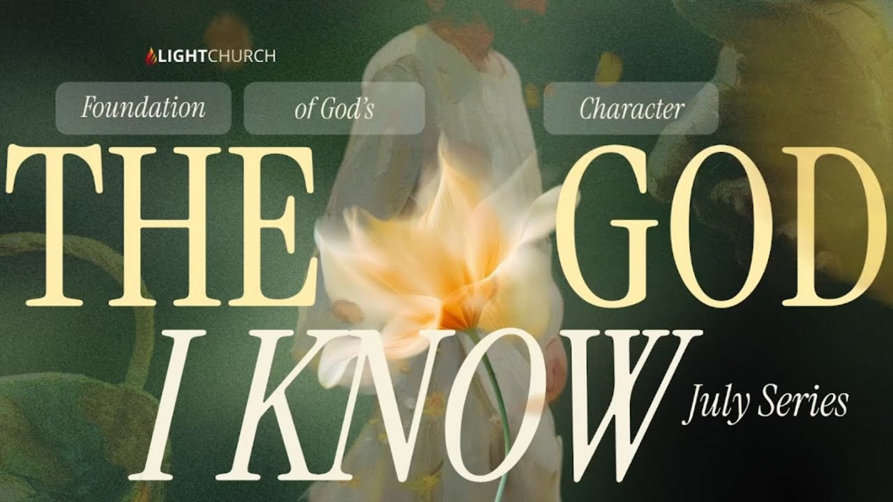 The God I Know 