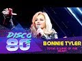 Bonnie Tyler - Total Eclipse of The Heart (Disco of the 80's Festival, Russia, 2017)