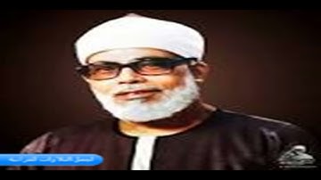 الشيخ محمود خليل الحصري تلاوة نادرة آخر سورة طه تسجيل استديو من اذاعة مصر HD