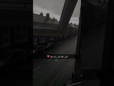 اوليس الله اعلم بما في صدور العالمين