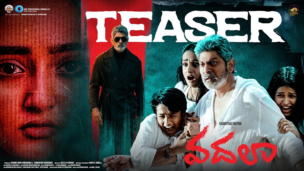 #Vadala Movie Teaser | Jagapathi Babu | Laya | Hrithika Srinivas | Akella V Krishna | Mango Music