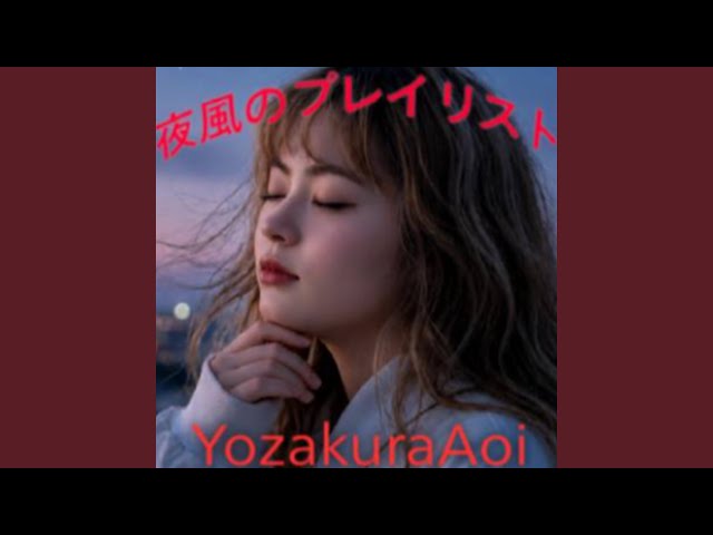 Ring Ring Ring - YouTube