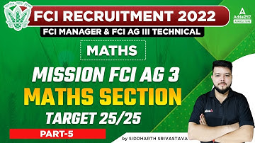 FCI AG 3 | FCI Maths by Siddharth | Maths by Siddharth Srivastava | Mock Test
