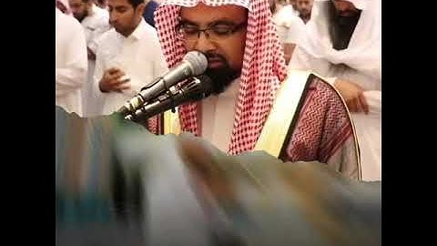 تلاوة القران الكريم بصوت ناصر القطامي سورة الشعراء آیة 78 -89