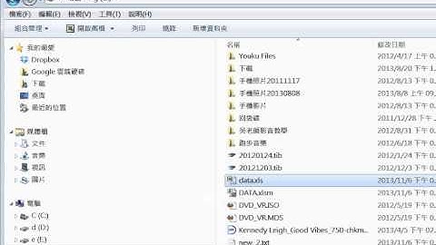 EXCEL2003 SQL  篩選