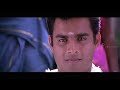 Dum Dum Dum Movie Songs | Ragasiyamai Song | Madhavan | Jyothika | Karthik Raja Mp3 Song