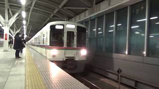 飯能以東の定期運用が無くなる西武4000系　8両編成回送電車　石神井公園駅を通過。