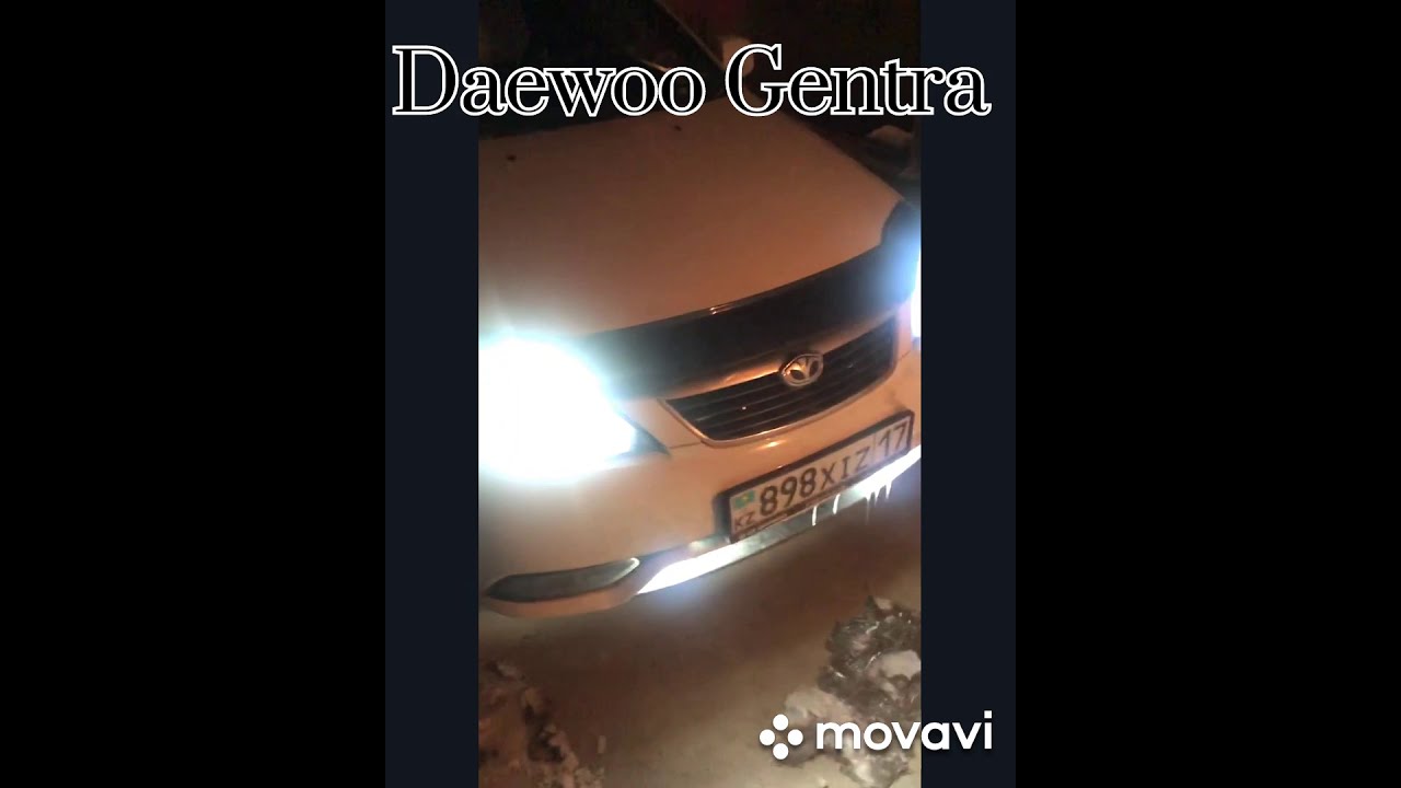 Дэу ДЖЕНТРА + Вспышки ФСО 126w Daewoo gentra