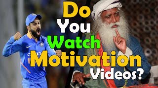 How to Stay Motivated All the Time || Sadhguru yogi