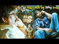 Gopichand Gangstar Blockbuster Movie Mafia Scene | Telugu Movies | Cinema Chupistha