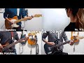favorite song / ふみの ギター ベース 弾いてみた &amp; 歌ってみた  (ひとりで弾いてみた。) 