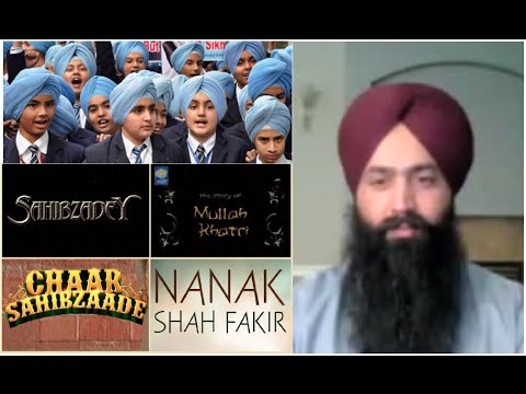 Do movies portraying Guru Sahib are really helpful for Sikh Children?