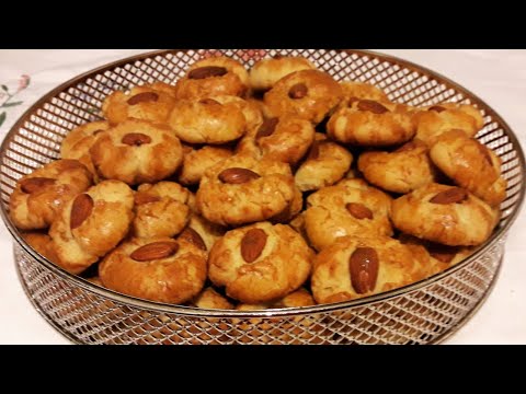 الغريبة المسفيوية مرملة ولذيذة جدا تستحق التجربة