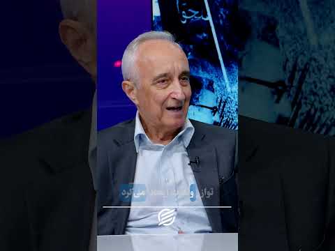 موسی غنی نژاد محمدرضا پهلوی از مصدق چه درسی گرفت