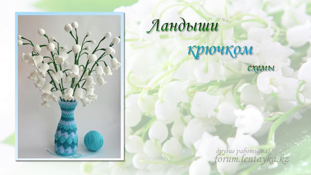 Схема блока корректора фар Схема блока корректора фар