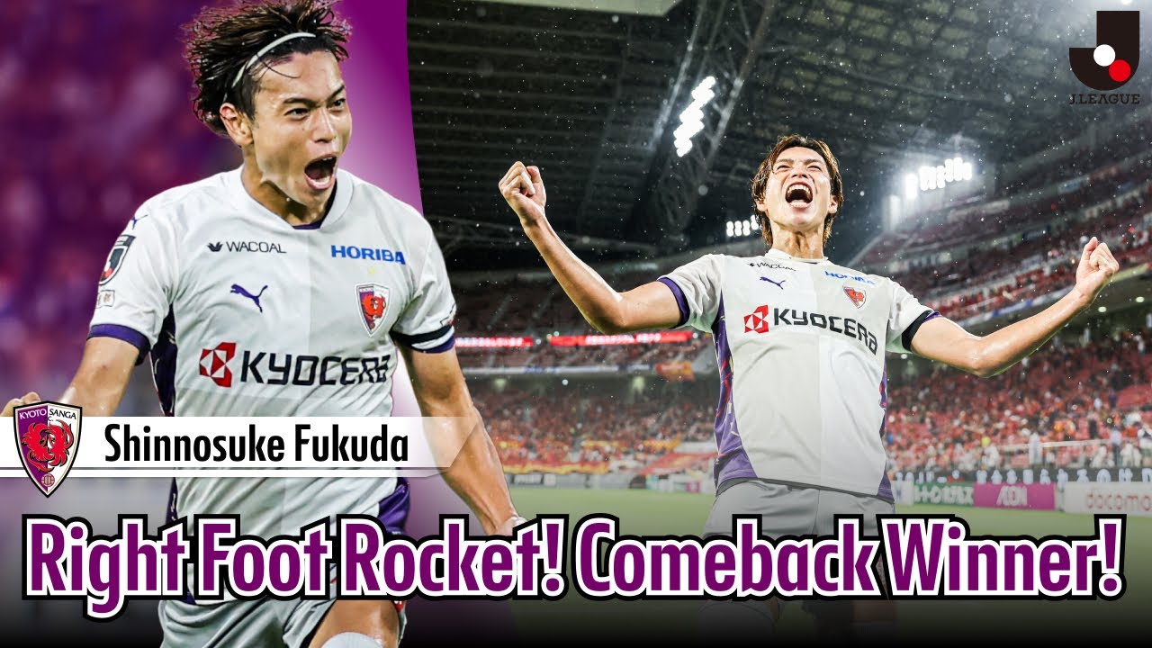 Powerful Goal! Shinnosuke Fukuda scores a stunning strike