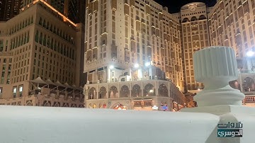 تسجيل من ساحات الحرم لتلاوة خاشعة لسورة القيامة | د. ياسر الدوسري عشاء الخميس 9-7-1443هـ