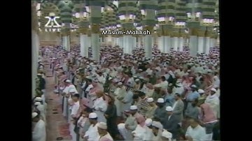 الشيخ صلاح البدير اول سورة غافر 1421هـ