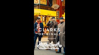 MIGHTY CROWN / Clarks Originals