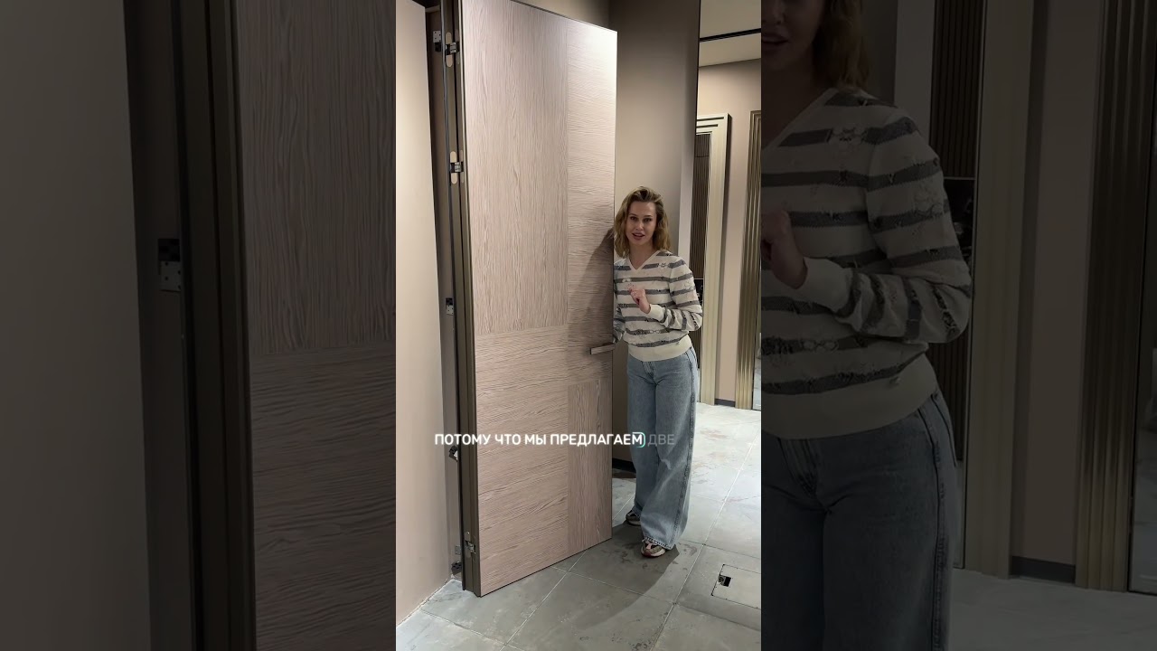 Почему двери CASCATE PORTE точно вам подойдут?