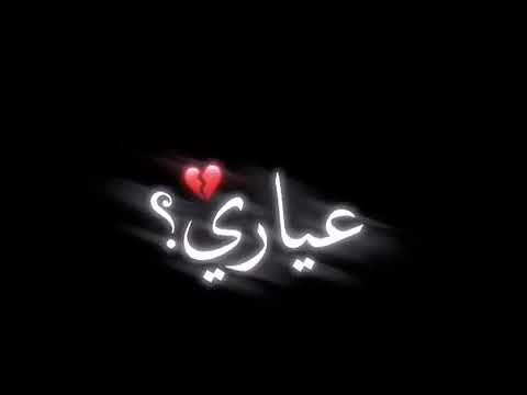 القمه هيا طموحي