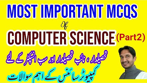 General Knowledge Lecture Series |Computer Science MCQs Part 2|Important MCQs of Computer Science|