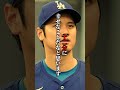 【名言】大谷翔平　「幸せ」