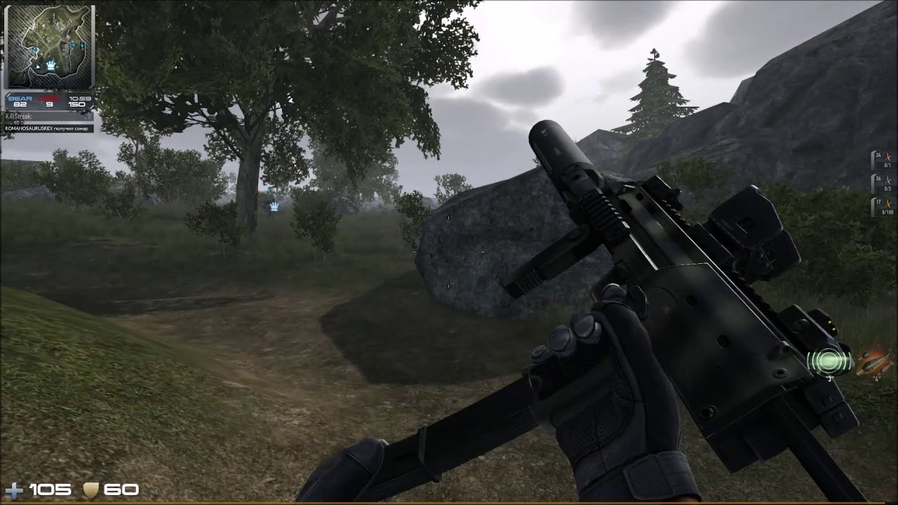 Sneaky Full Legendary Ft. MP7