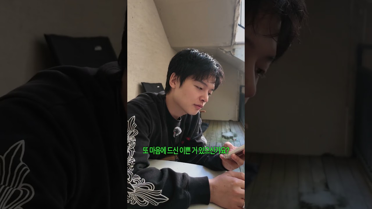 실물 이뻤던 가을 옷들