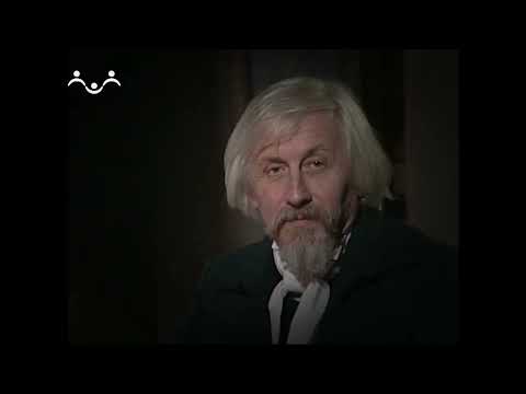 Православие и русская литература. Соработник Божий Часть 4