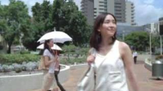 麻生久美子 日差しに負けないぞ篇0904☆wmv 麻生久美子 検索動画47 麻生久美子 日差しに負けないぞ篇0904☆wmv 麻生久美子 検索動画 47