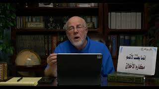 Say Kind Words (# 57)