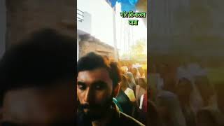 #song kalsh yatra #sanksrit #historicalrecord #ekmotahathighumechala #gameskhelkarpaisekai #funny