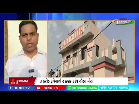 જૂનાગઢમાં ગુજસીટોકના આરોપીઓના દબાણ પર દાદાનું બુલડોઝર