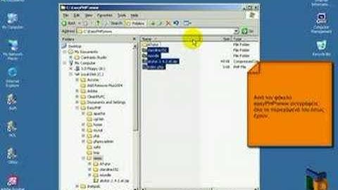 EasyPHP install final