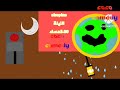 كوكو كوميدي رمضان قناة فاصل 2009 