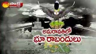 ... -- watch sakshi news, a round-the-clock telugu news station,
bringing y...