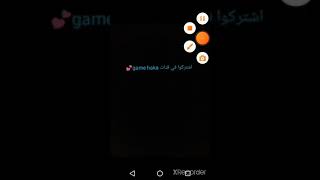 رابط تحميل لعبة stickman vs zombie screenshot 3