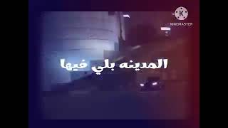 e evil الله غالب❌ حاله واتس ايفل